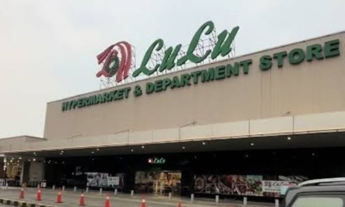 Lulu Hypermart Q-Big BSD City Kecamatan Pagedangan 