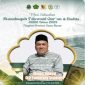 Selamat dan Sukses MTQ Ke-XXXIX Tingkat Provinsi Jawa Barat Tahun 2025