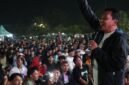 Bupati Tangerang Maesyal Rasyid ditengah ribuan penonton Nobar Final Sepak Bola Piala Dunia 2026 di Alun-alun Pemda Kabupaten Tangerang di Tigaraksa 